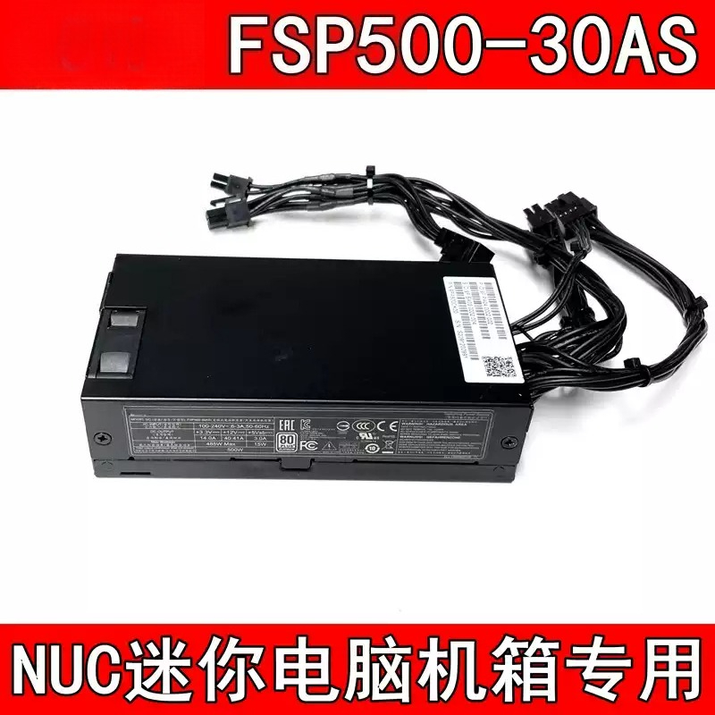 Atx Power Supply 1U Flex 500W - وحدة تزويد الطاقة FSP500-30AS Flex ATX